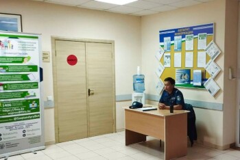 0d8fd846-05da-430d-82fa-6b93c070e0f0