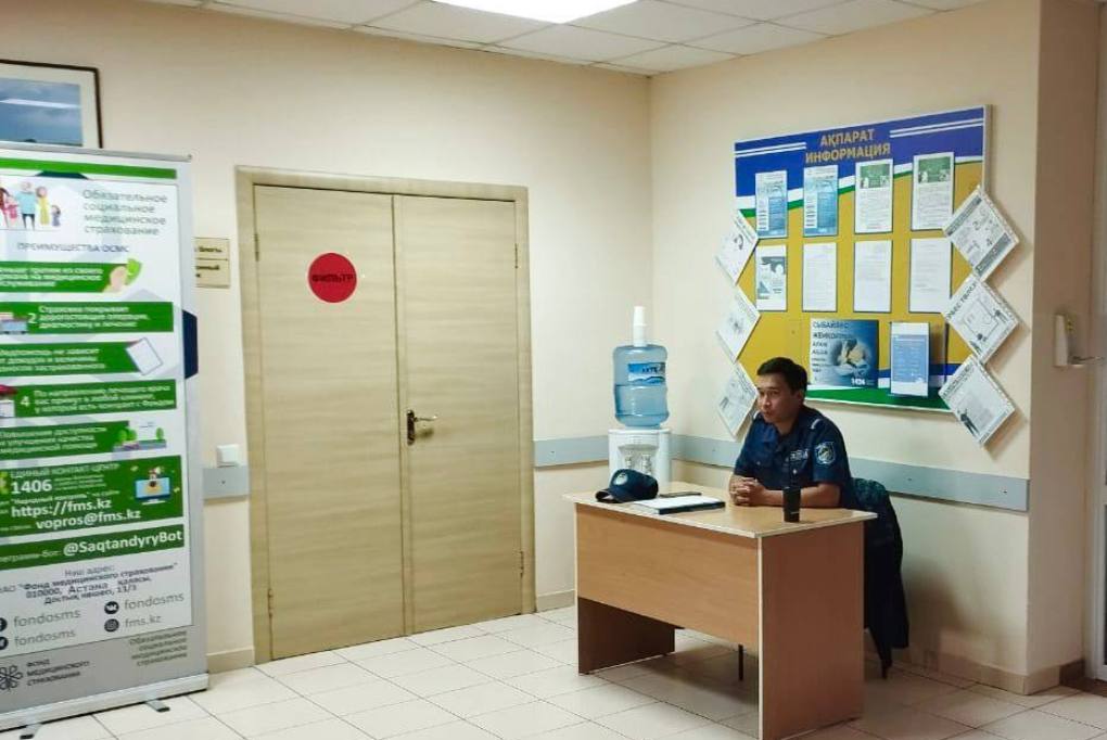 0d8fd846-05da-430d-82fa-6b93c070e0f0