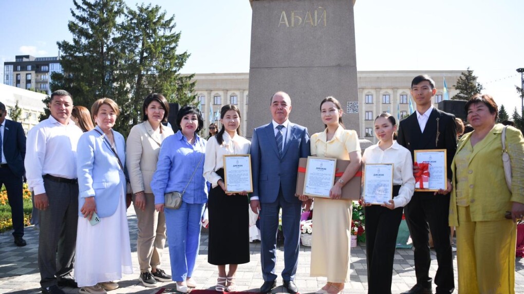 121c2eb2-fad4-4b48-a994-237511657303