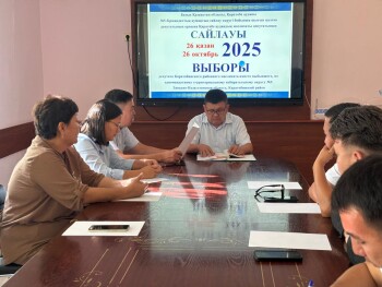 1474e99d-2595-4cfa-a9fe-62705ec37397