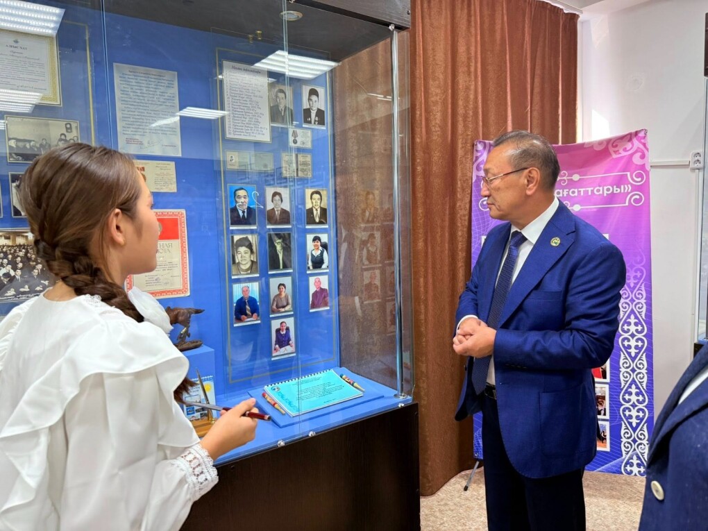 1d323e31-4c03-4d7f-8b31-a58b1b3cb76f