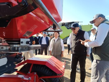 2d270151-0f5c-4d8f-a855-791e529c000c