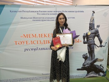 2d85d0d8-ab4d-4c14-9538-80c344ba5683