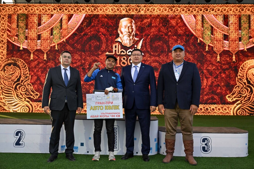 3e0f5834-592e-472c-b974-d1c358040677