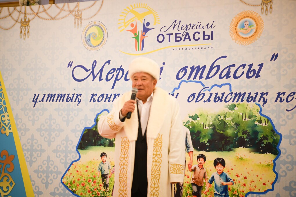 4a6e4009-ed69-4611-840d-cebb8d9d7540