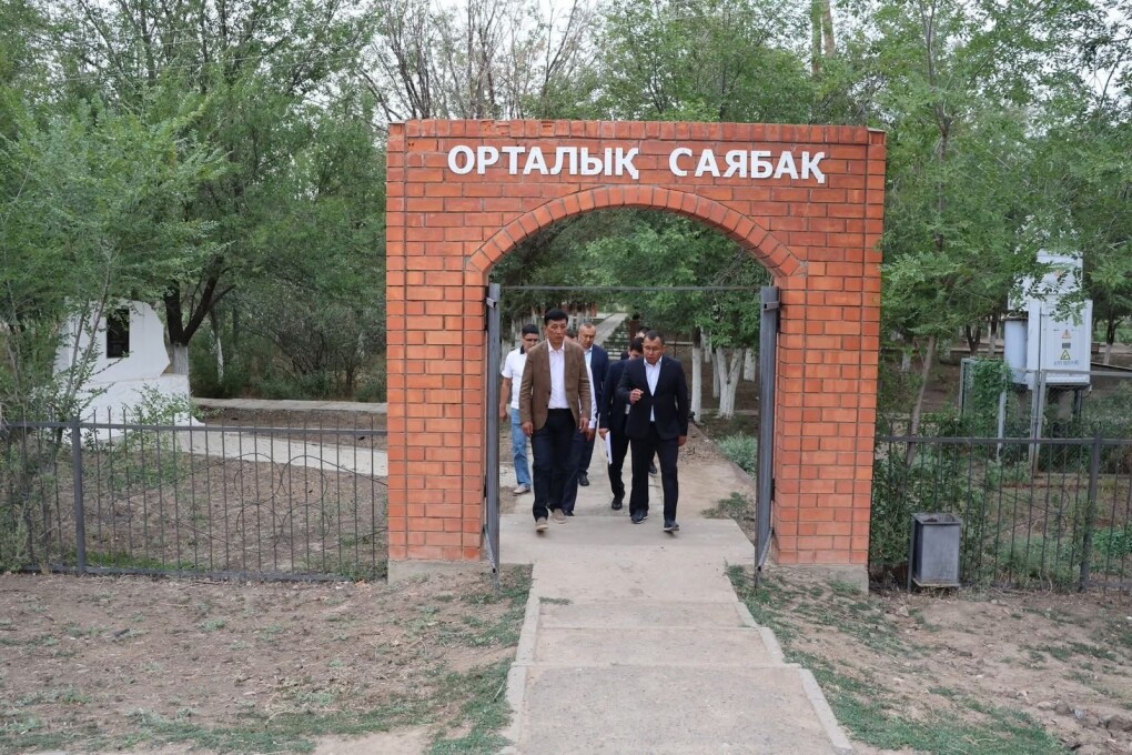 4f85eb0e-4b01-4fca-a50f-956ecd409d72