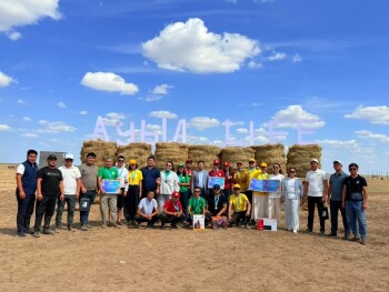 513e903a-a1d6-4922-b6f9-8f4084a648ee