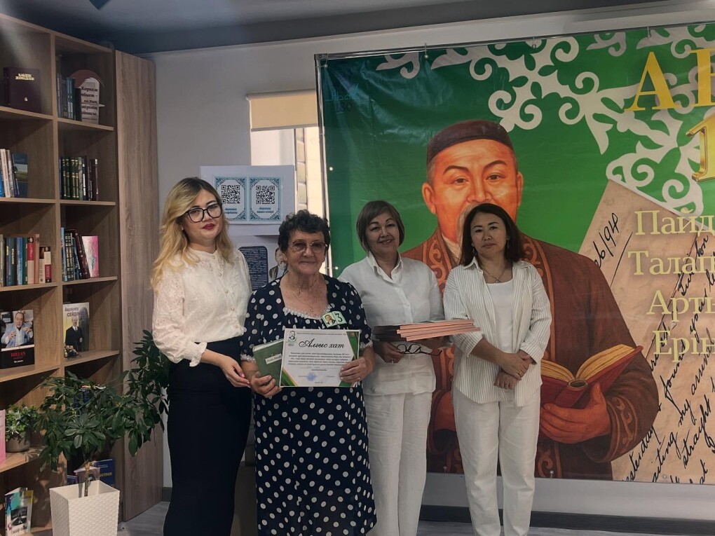 527573484_18059339285343848_8635044989512006273_n