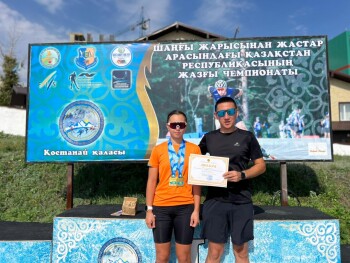 5c7020a4-60e3-434a-9d8f-b7eb1754f10e