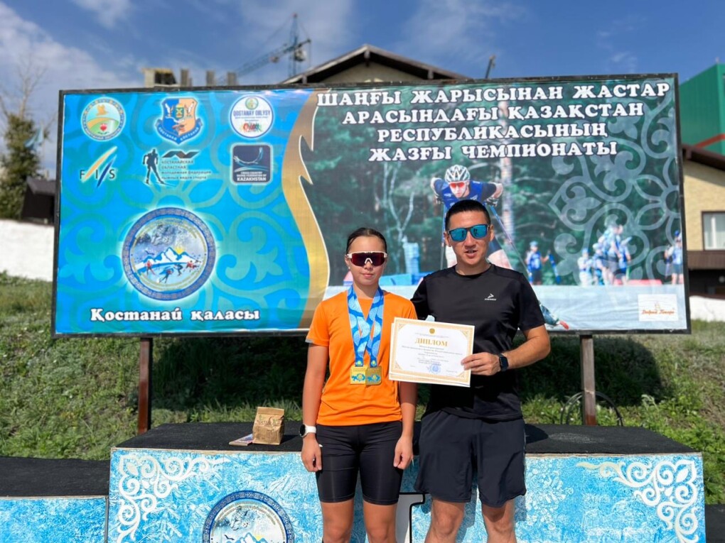 5c7020a4-60e3-434a-9d8f-b7eb1754f10e