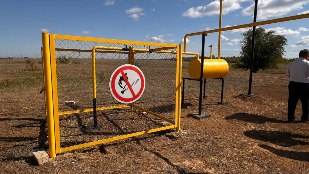 5f110a5b-08c7-4841-a839-c81bb5e1dcdd