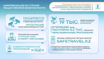 61a7a2e6-5bab-46eb-b99e-c321d9bcd76b