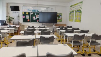 6298933c-2d05-4901-8f51-c377c18d94a7