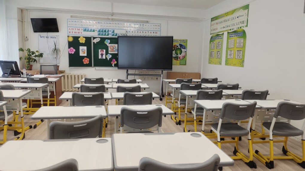 6298933c-2d05-4901-8f51-c377c18d94a7