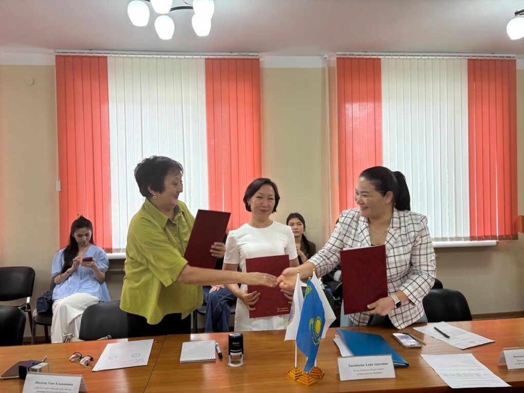 69521478-f18f-4f58-85ff-929e8cfb6d9d