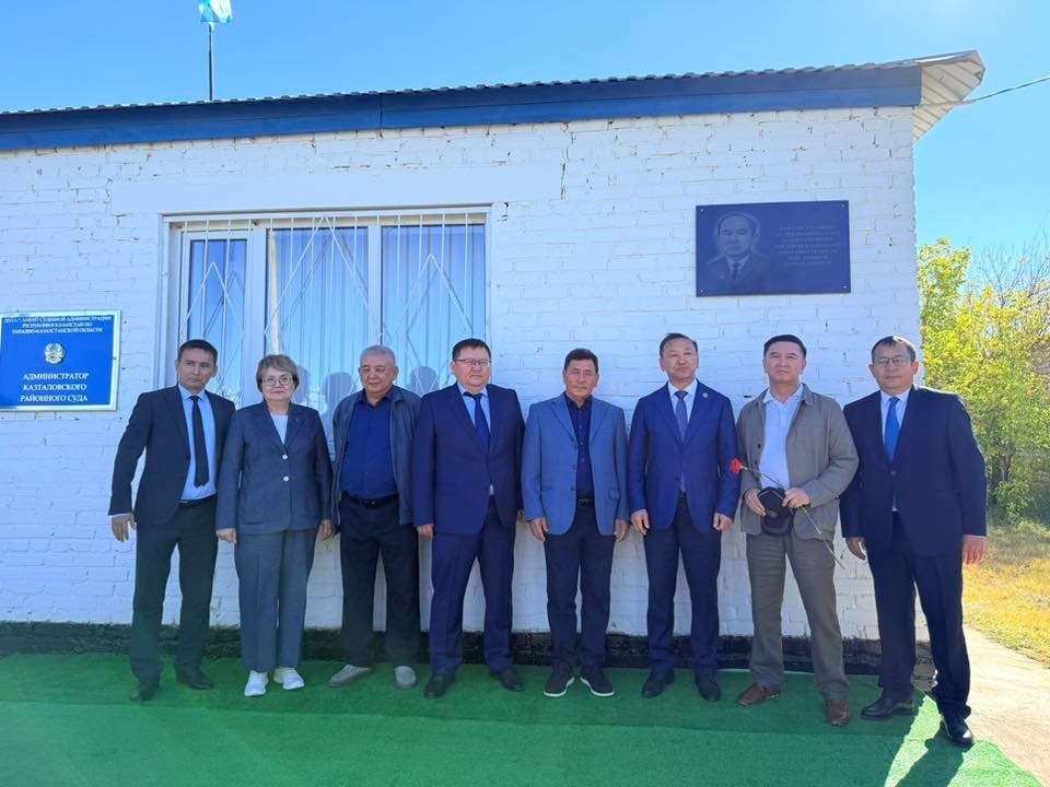 71a25da6-c566-460e-87c6-9dcd2af48328