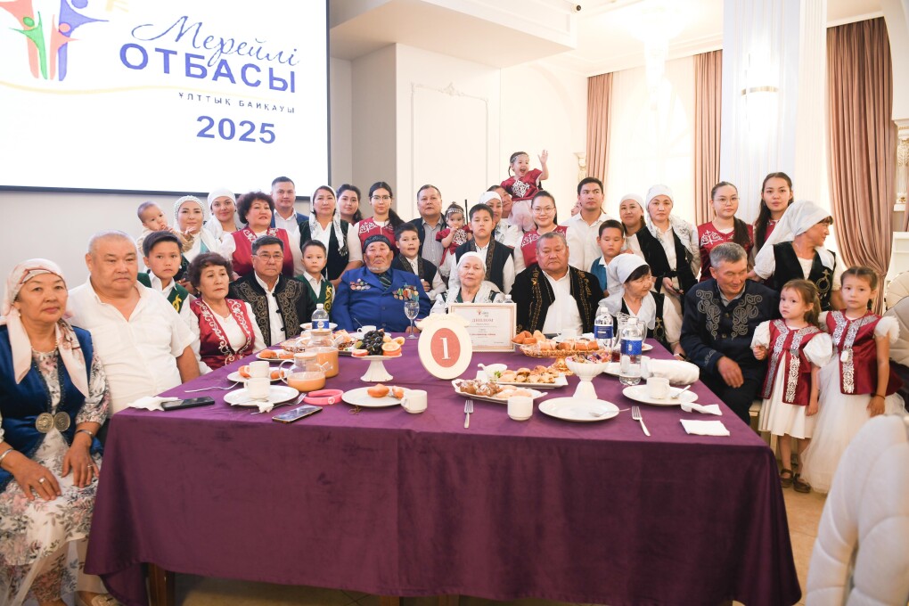 75e538a2-9a92-4573-8d89-cf494bc01acd