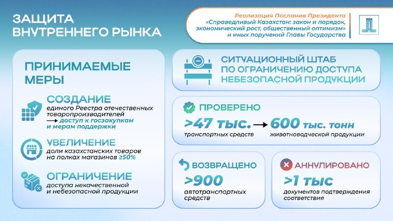 772f6ec9-1644-492d-a3fb-45d9fe265f9d