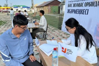 85a03a88-3c15-46fa-89ae-070e06159a47