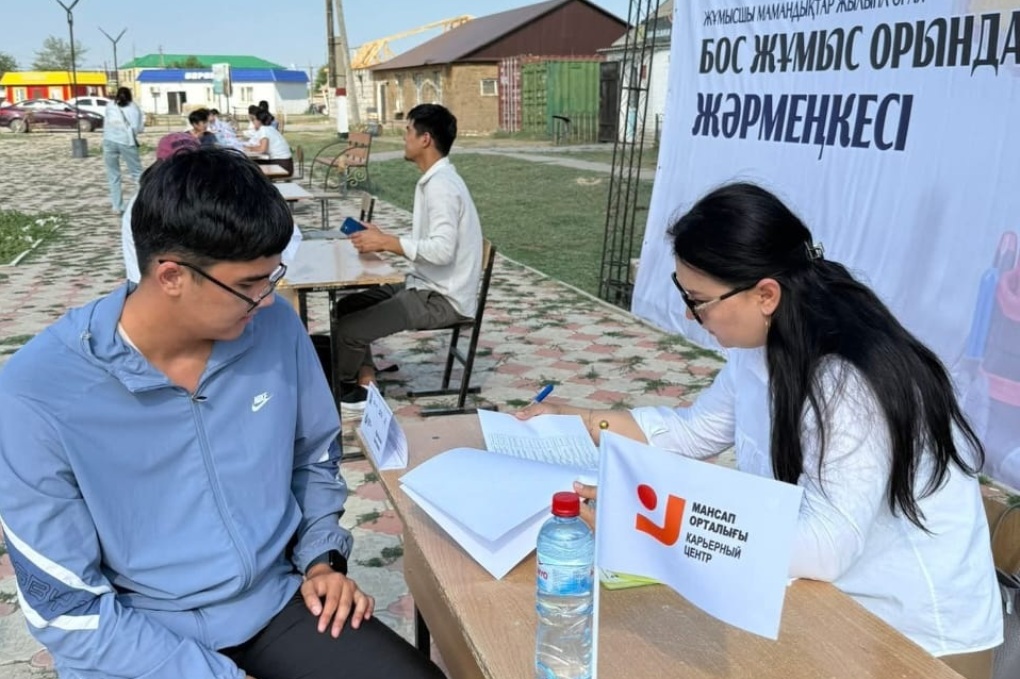 85a03a88-3c15-46fa-89ae-070e06159a47