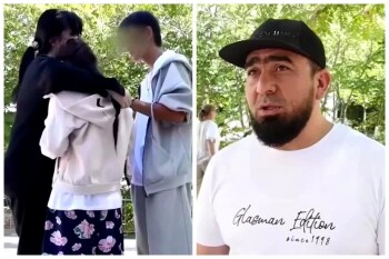 86c84733-8e7f-4473-a767-19bf565e673a