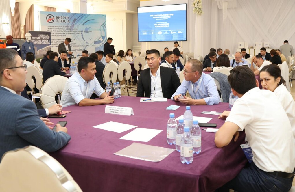 87547f29-8de0-4562-8c6f-07bb07ffb1c6