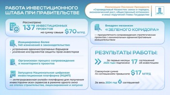 9319893a-2729-4c96-8708-795c00389844