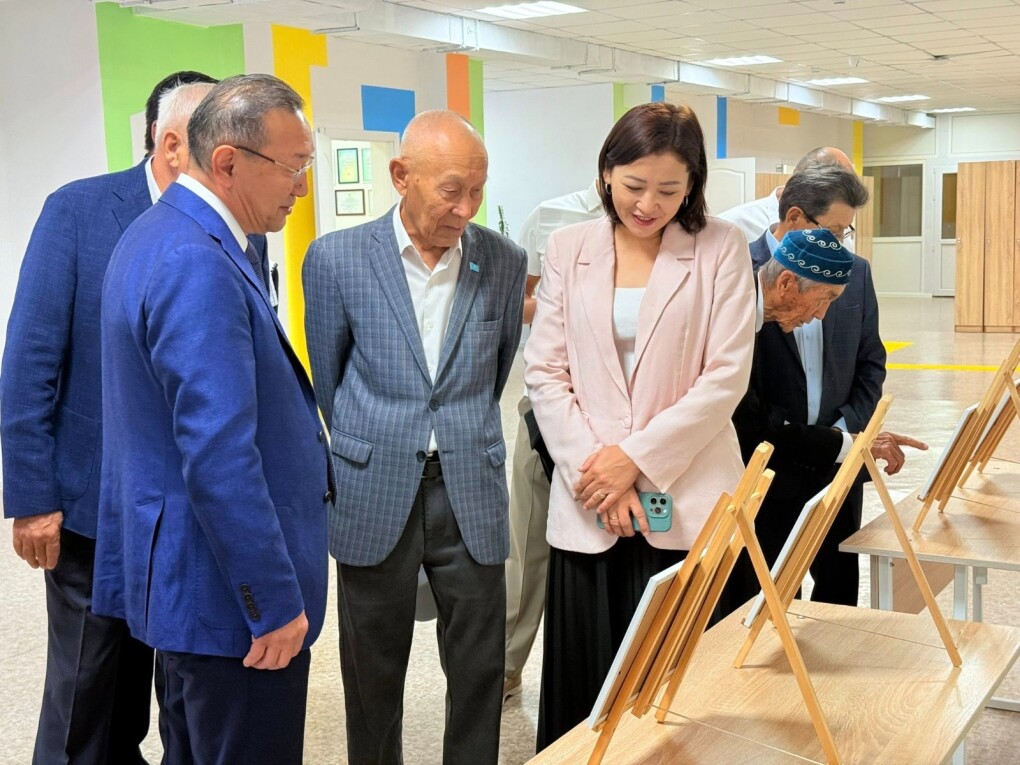 9c0ee8d2-d964-406f-991a-825a12460f51