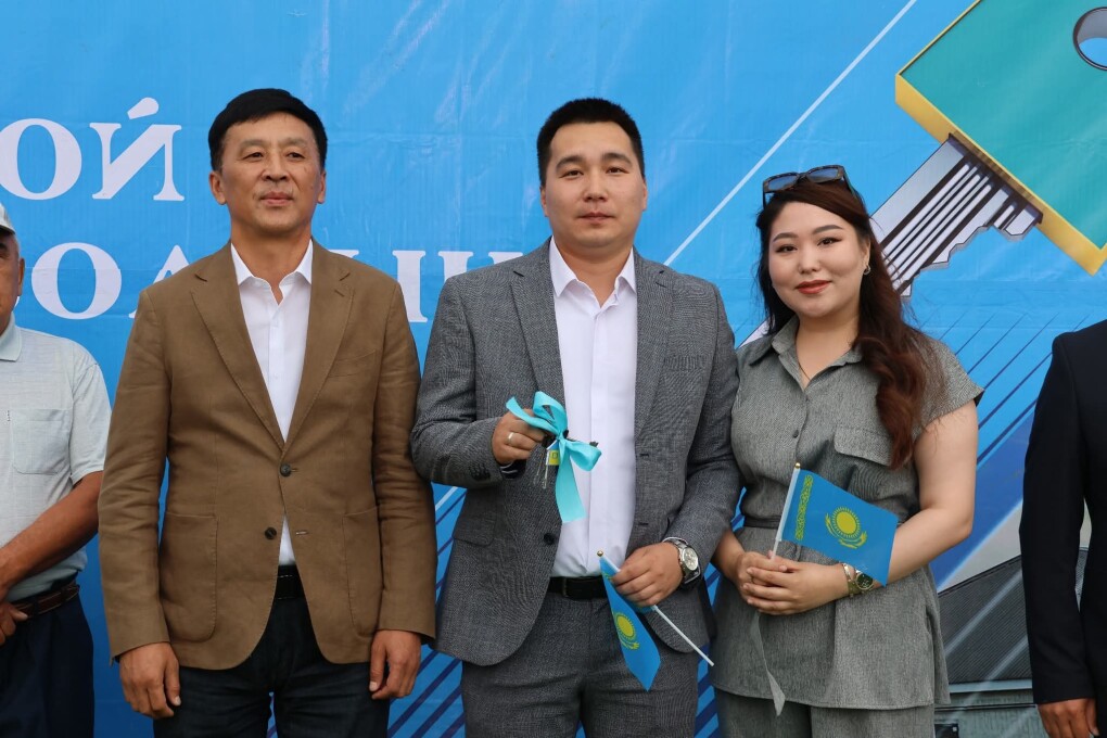 FB_IMG_1754127169717