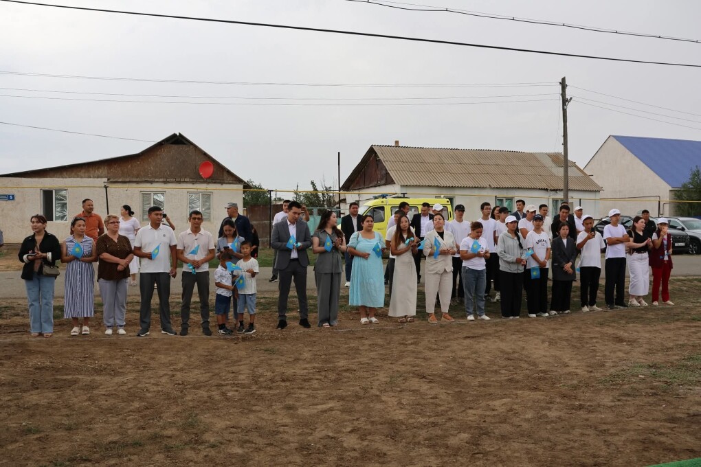 FB_IMG_1754127174935