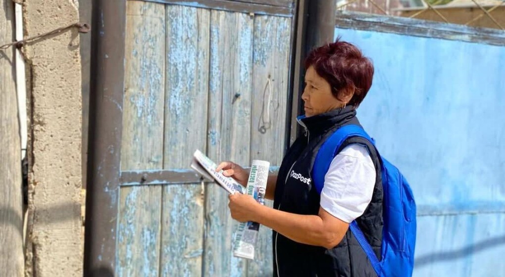 FB_IMG_1755139329392