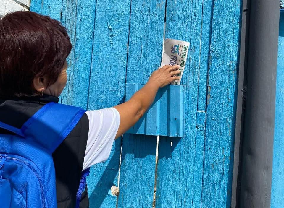 FB_IMG_1755139332191