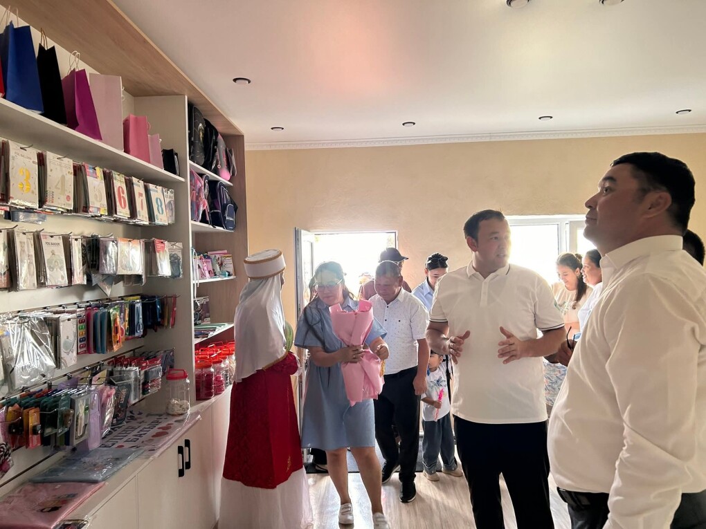 FB_IMG_1755215875529