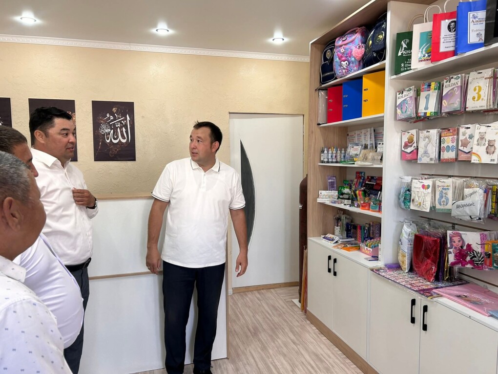 FB_IMG_1755215878474