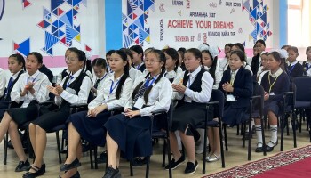 FB_IMG_1755242211719