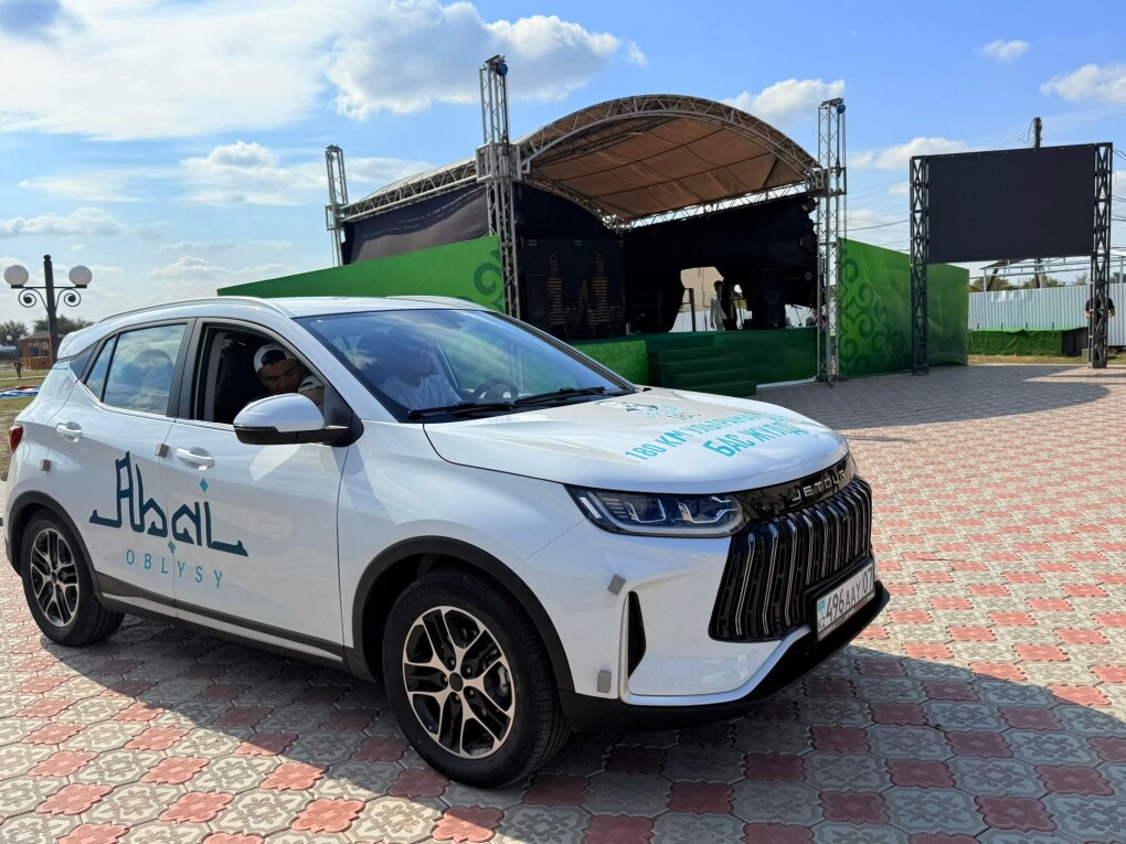 FB_IMG_1755270323682