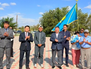 FB_IMG_1755270331875