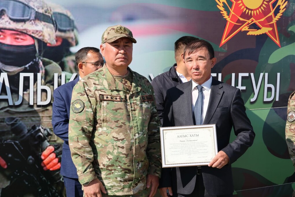 FB_IMG_1755783531226