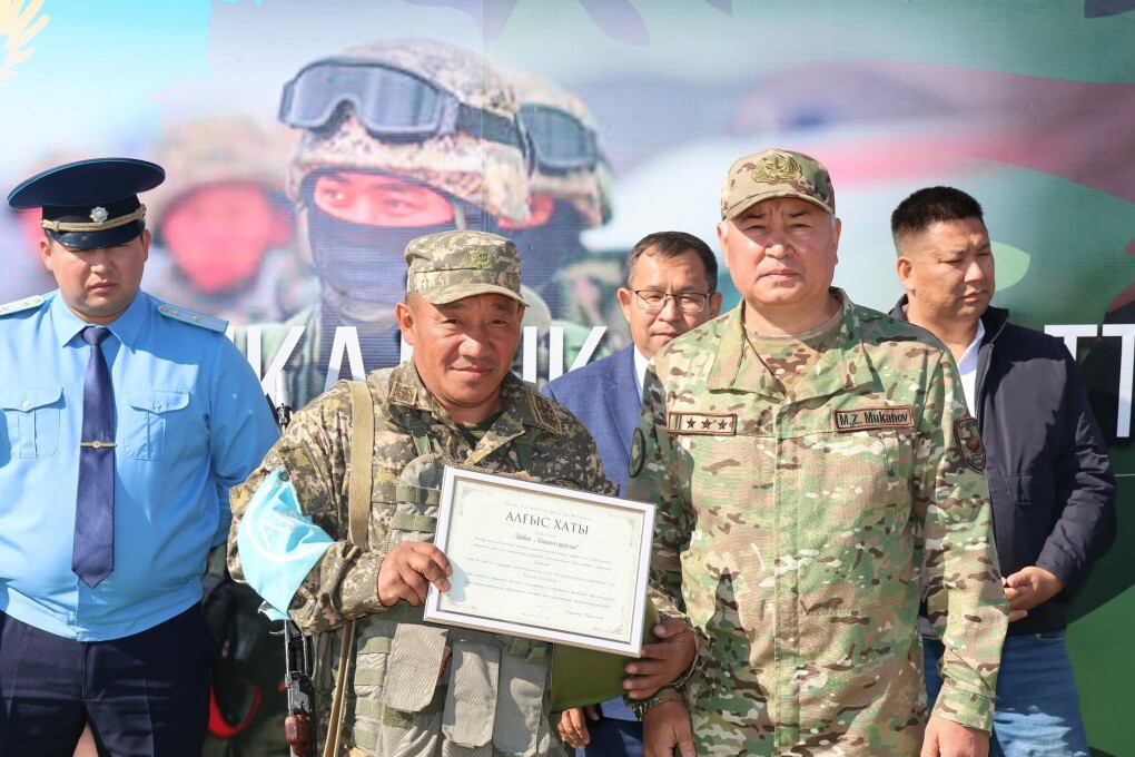 FB_IMG_1755783533394