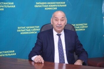 Г.Капаков_2023