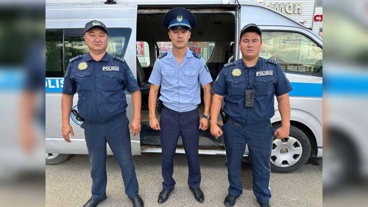 IMAGE-2025-08-08-112425