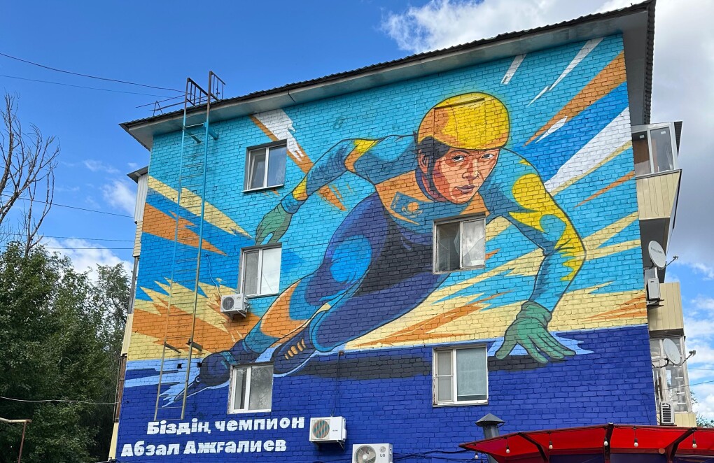 PHOTO-2025-08-13-10-32-31