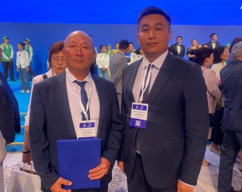 PHOTO-2025-08-15-14-15-05