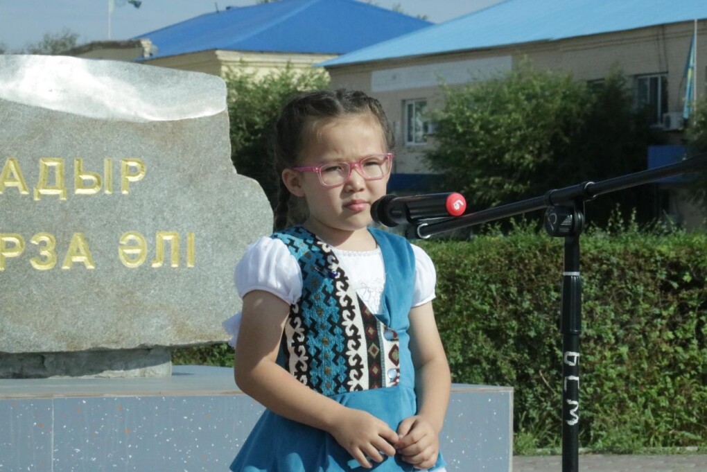 PHOTO-2025-08-19-11-33-29 (1)