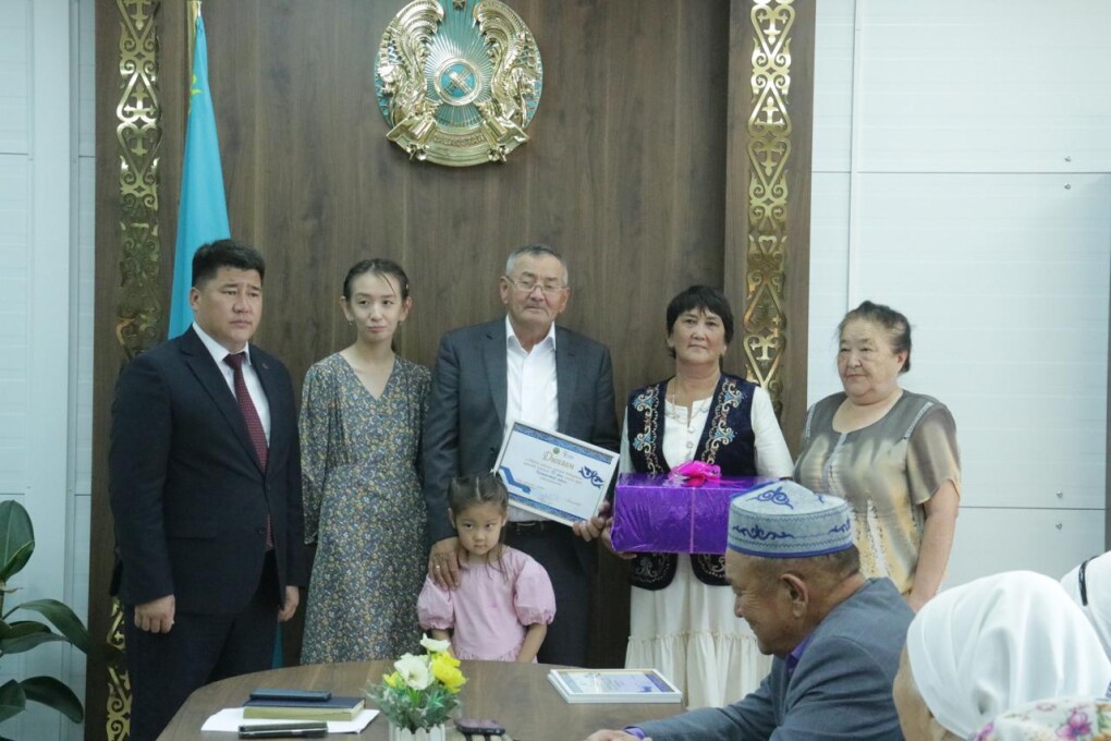 PHOTO-2025-08-20-15-49-51