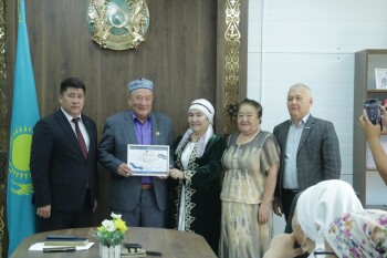 PHOTO-2025-08-20-15-49-51