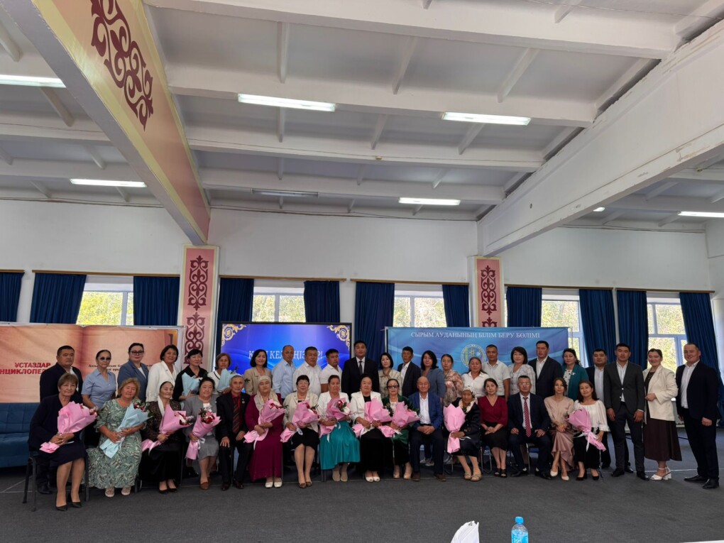 PHOTO-2025-08-24-10-34-23