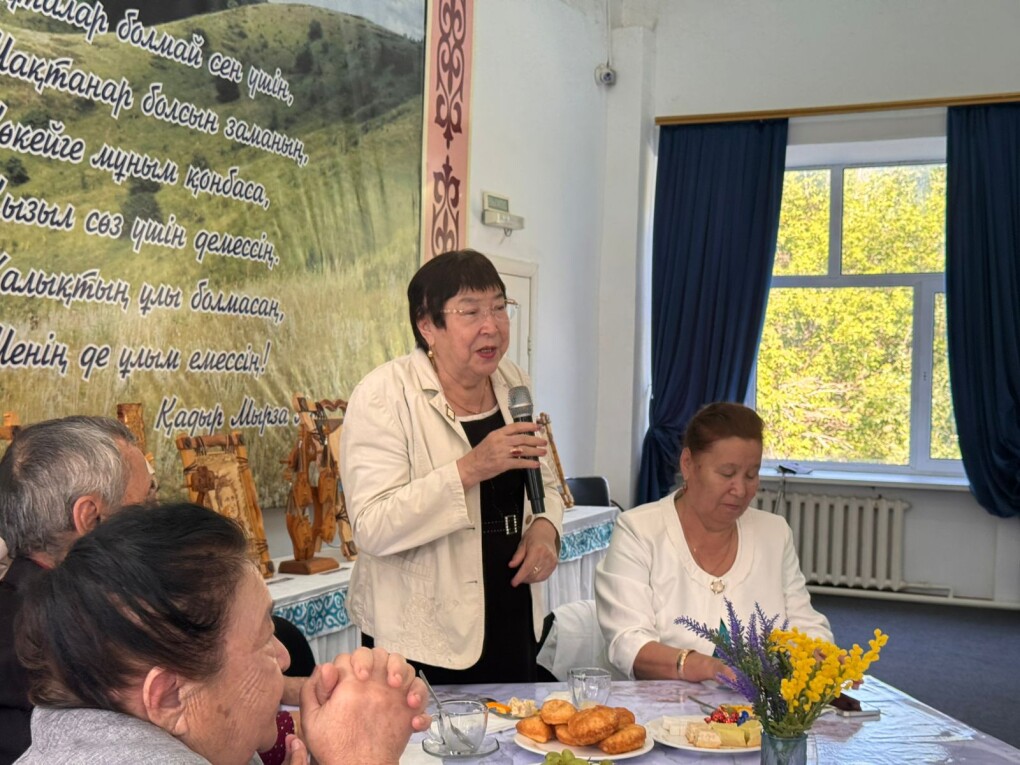 PHOTO-2025-08-24-10-34-25