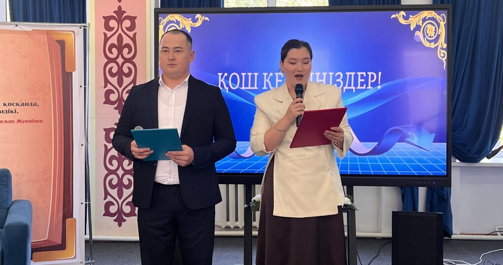 PHOTO-2025-08-24-10-34-39 (2)