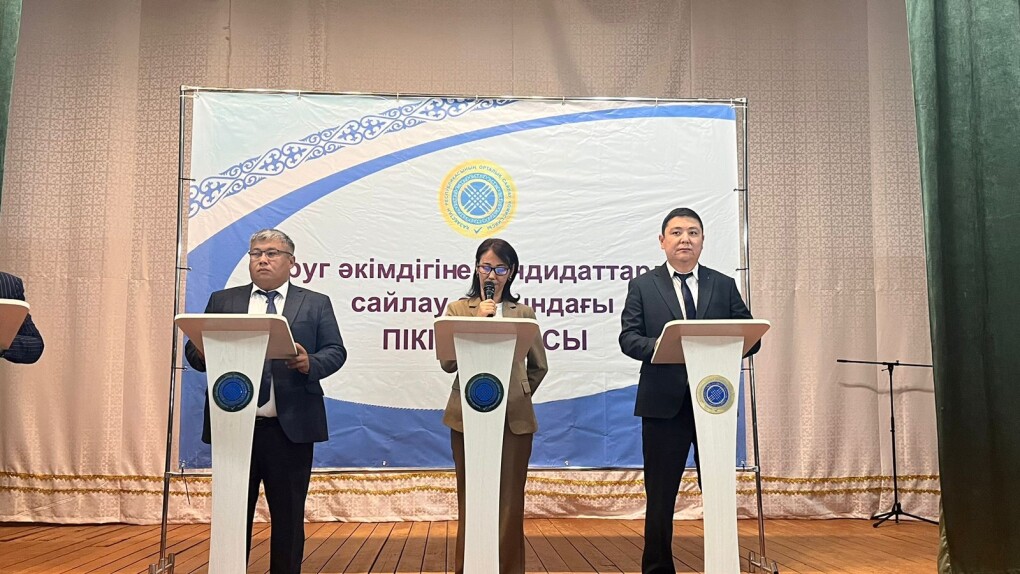 PHOTO-2025-08-24-10-35-43